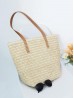 Fashion Weaved Straw Bag W/ Faux Leather Handle